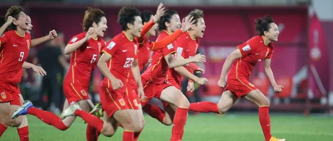 一觉醒来，中国女足刷屏！网友：这才叫铿锵玫瑰！