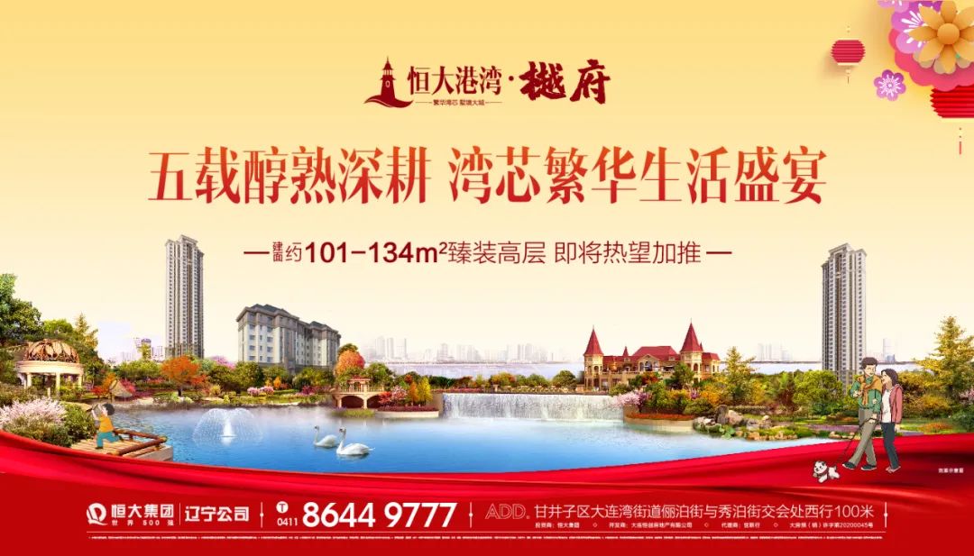 大医二院致市民的一封信-微信头条网 大医二院致市民的一封信