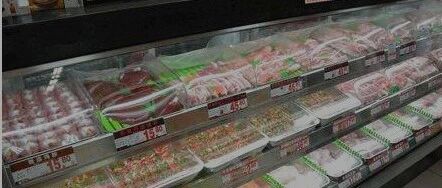 价格大跌！三年来首次