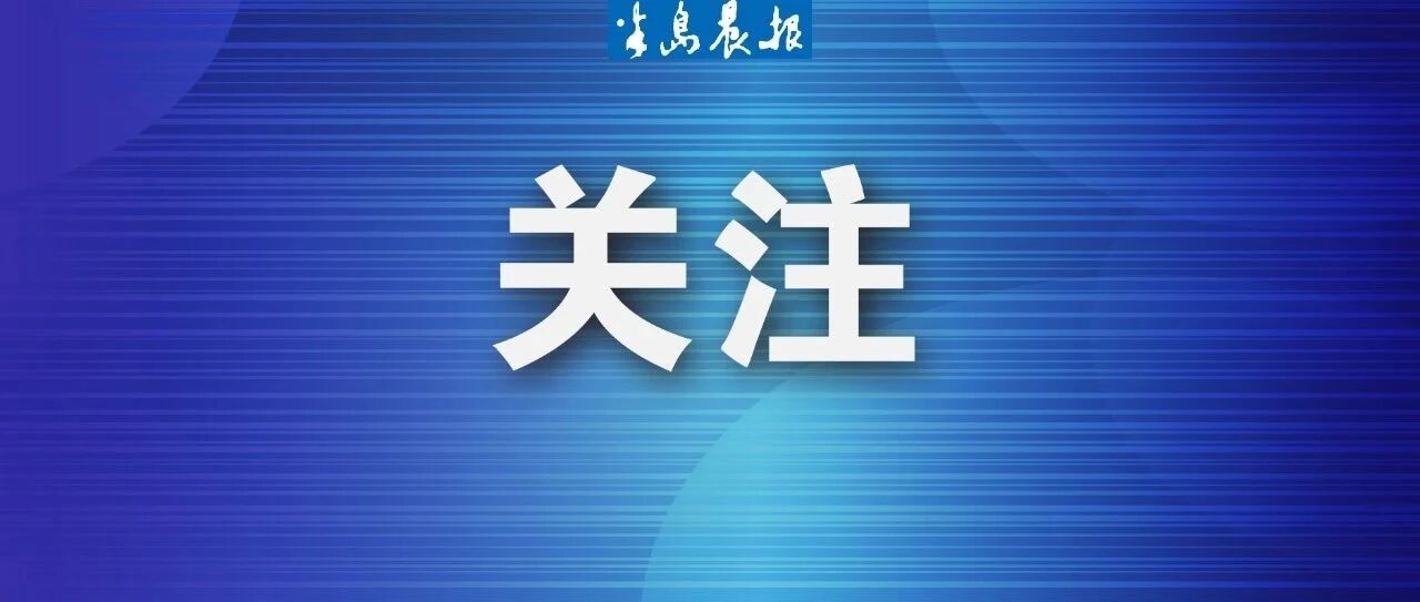 价格突然大涨！仅一吨原材料就涨4000元