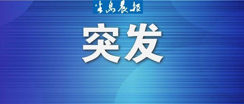 紧急召回385万公斤！或已致3人感染1人死亡