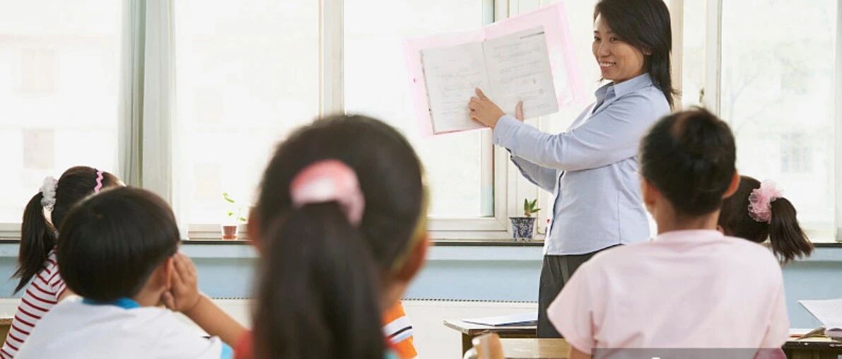 大连家长注意！中小学教材大变动！英语预习课+电子课本今天免费领，各年级各版本都有，24小时删！（暑假必备）