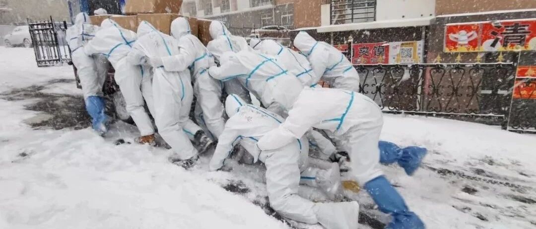 全网刷屏的大连“移动的雕塑”是他们！