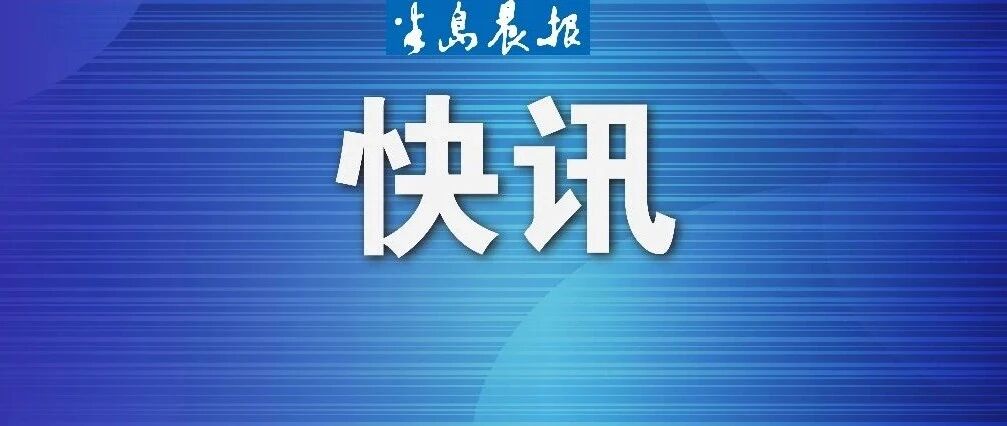 这名主持人去世，年仅36岁！