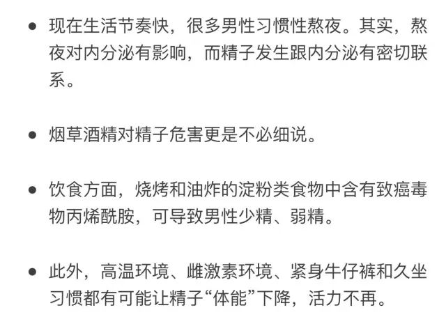 1987年以前出生的人留意！关乎你的下半辈子，再忙也要看一下！