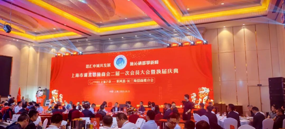 10月综述商会月度工作小结