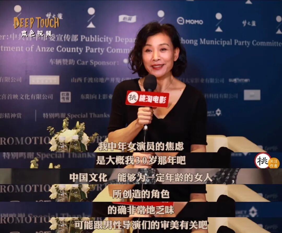 因为这33句话 爱上了这些姐 女明星牛气冲天语录 自由微信 Freewechat