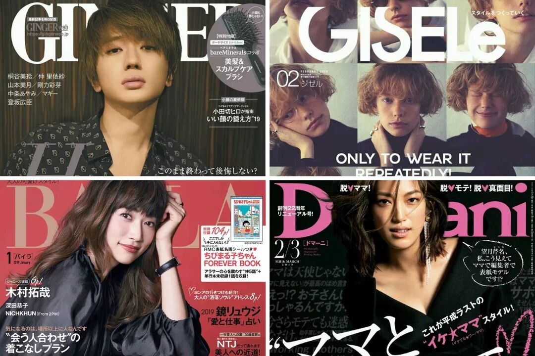 「 一身黑 」只能走沉悶路線？你錯了！