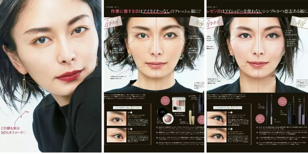 「 一身黑 」只能走沉悶路線？你錯了！