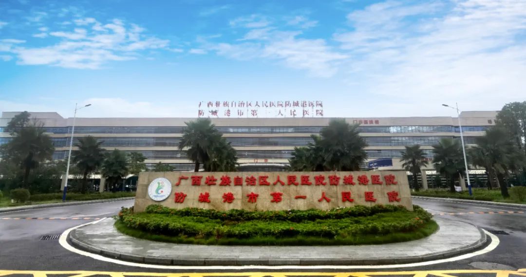 桂林市人民医院黄牛挂号合理收费