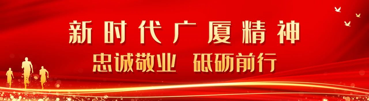 
浙江广厦/4决赛：吉林男篮稳扎稳打双杀上海上海男篮夺冠
