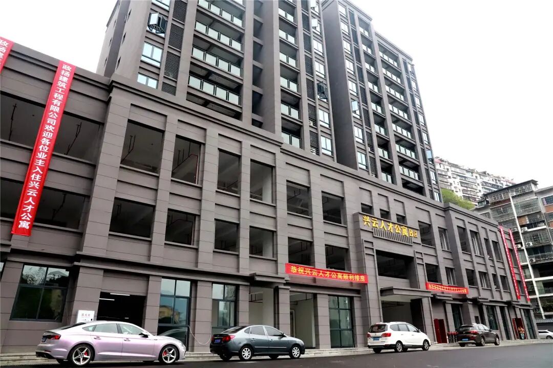 重慶市云陽縣人才網_云陽人才信息網_云陽人事人才網