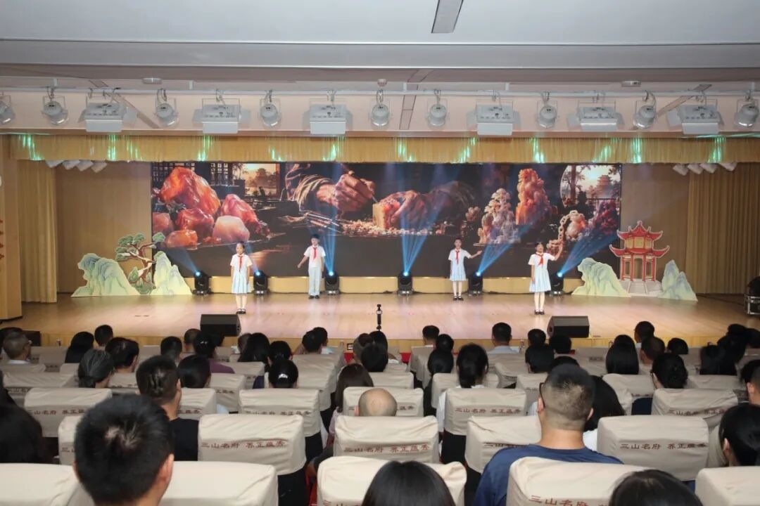 2026年福建省社科普及宣传周晋安分会场宣讲展演活动举行