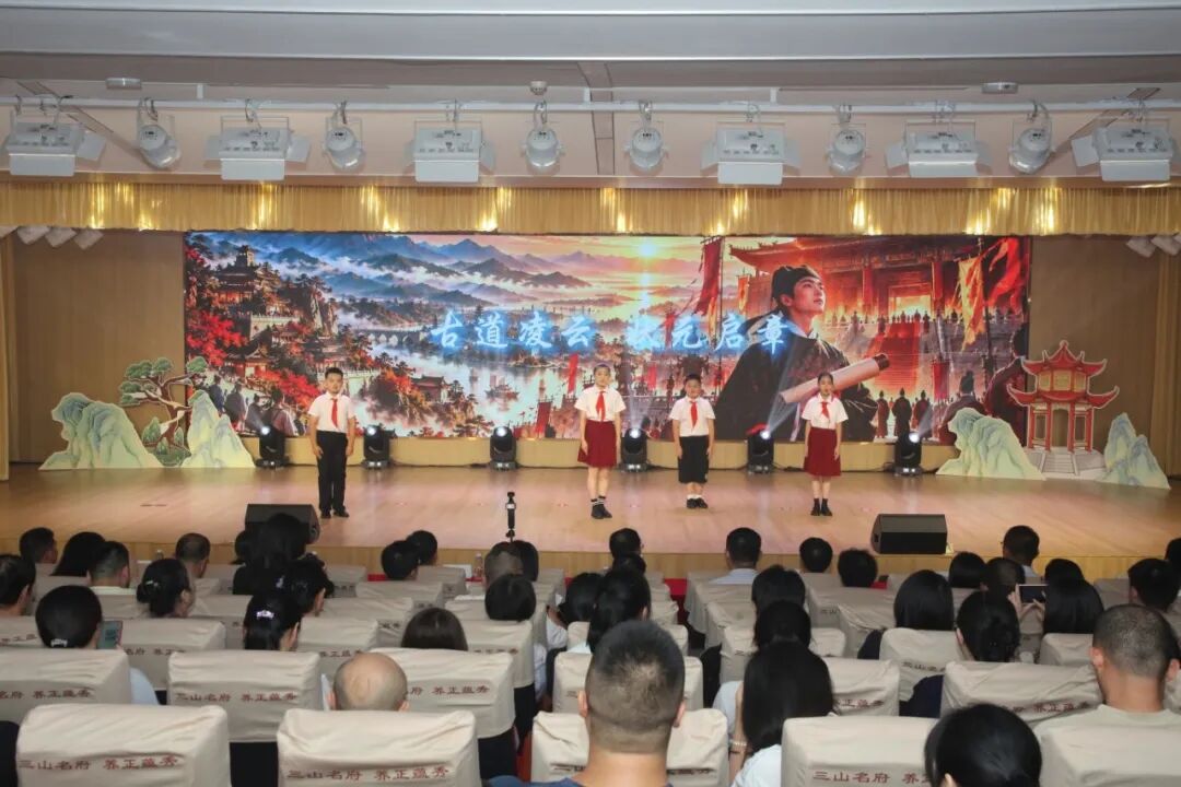 2026年福建省社科普及宣传周晋安分会场宣讲展演活动举行