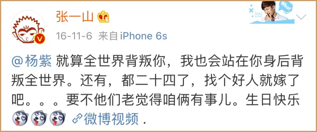 你永远说不过一个北京人,永远- 万维读者网博客 你永远说不过一个北京人,永远- 万维读者网博客