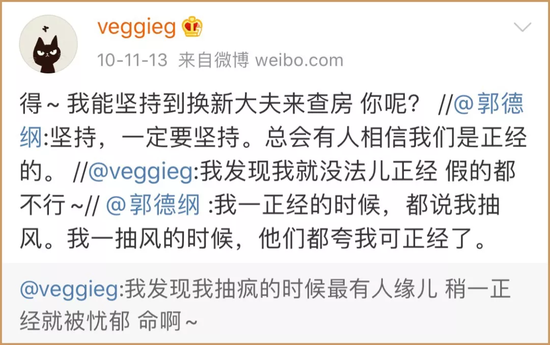 你永远说不过一个北京人,永远- 万维读者网博客 你永远说不过一个北京人,永远- 万维读者网博客