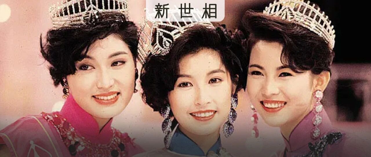 你爱了20年的女神，今天出圈不靠脸