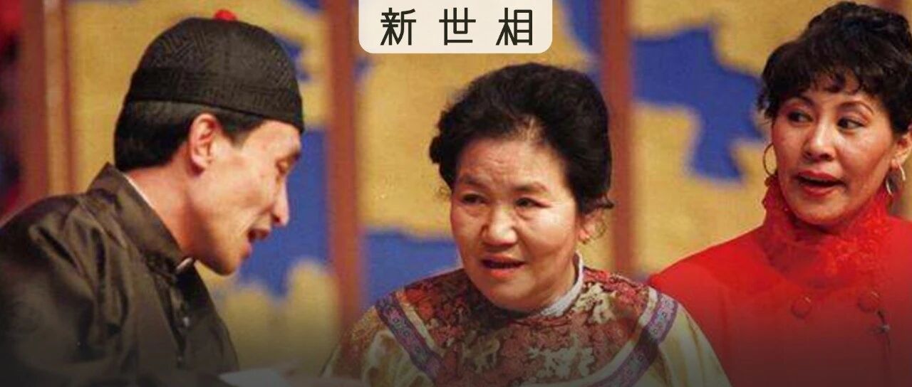 今年重上热搜的他们，曾为你的快乐拼过命