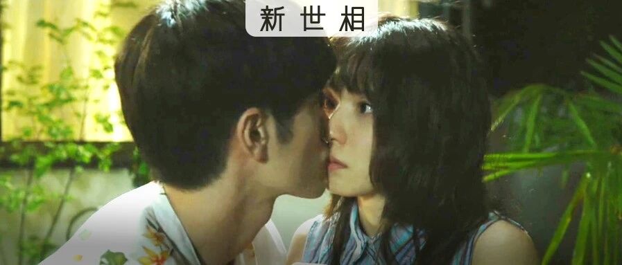 这是我见过最会谈恋爱的明星夫妻。