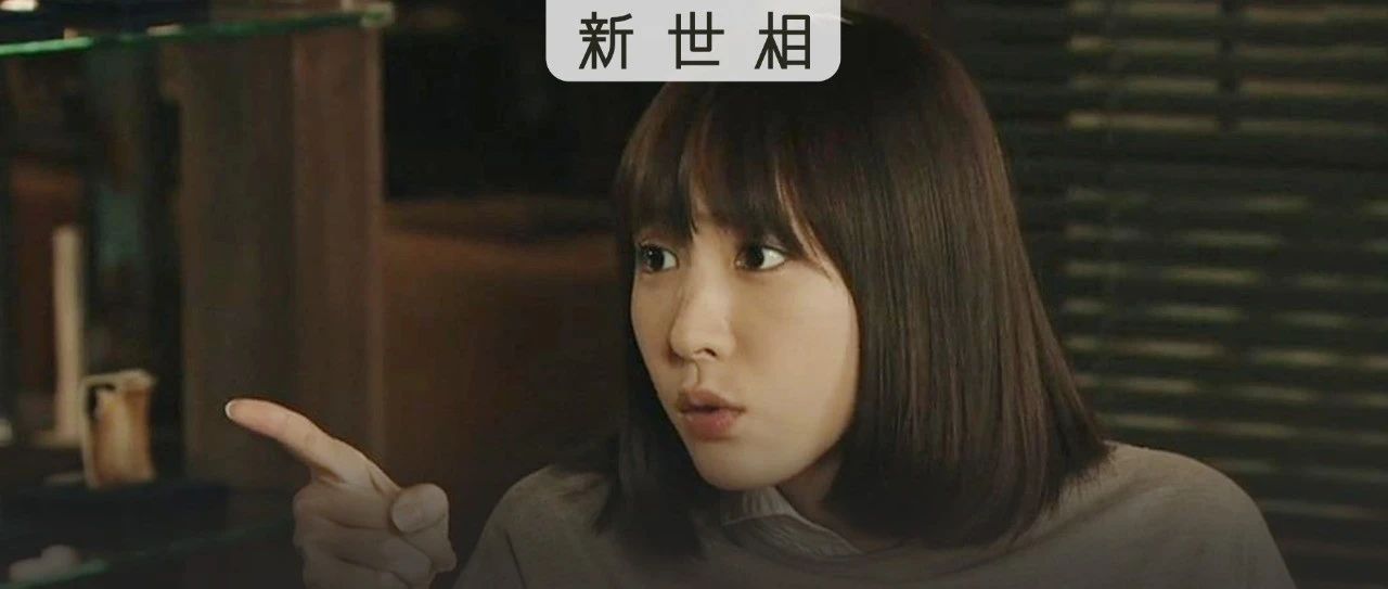 “我在等一个世界变更好的通知”