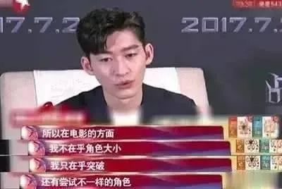 郑爽回应代孕。11年后,她的流星雨终于成了一场暴风雨-微信头条网 郑爽回应代孕。11年后,她的流星雨终于成了一场暴风雨