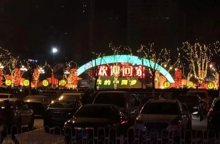 ���ϼ��������ˣ�����ɱ�ޡ�