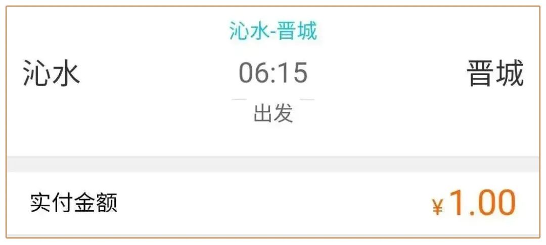 ���ϼ��������ˣ�����ɱ�ޡ�