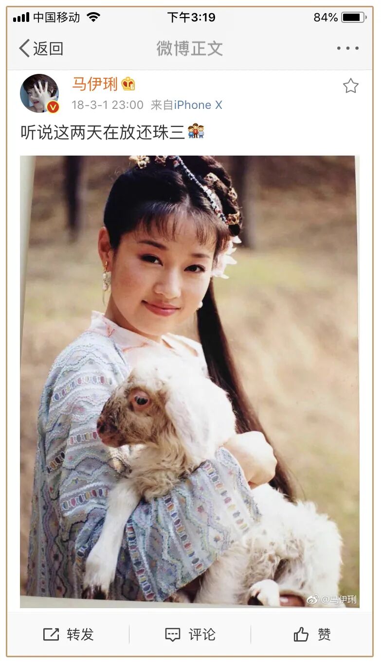 44�������P�������ˡ���Ǹ��˭˵Ů����������Ϊ�˵��裿