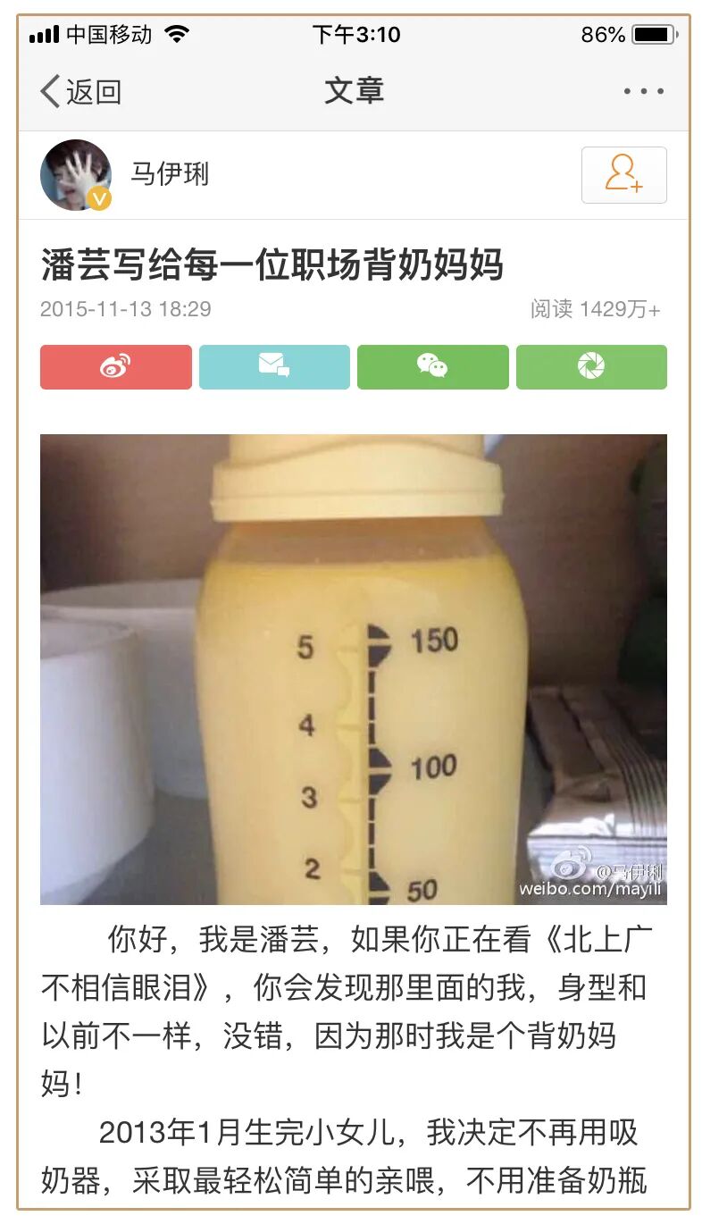 44�������P�������ˡ���Ǹ��˭˵Ů����������Ϊ�˵��裿