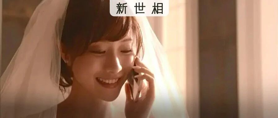 我彻底不想结婚了。在参加了11场婚礼后