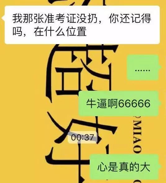 相親網站比較  那些在情人節分手的人：「該結束的時候，就別拖了」 情感 第6張