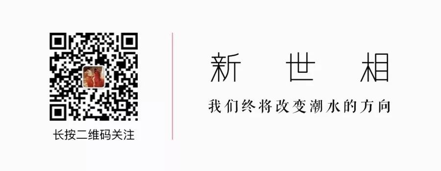 「見到前任那一秒，我甩開了現任的手」：分手多年後再見面會發生什麼？ 情感 第14張