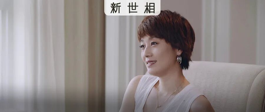 44�������P�������ˡ���Ǹ��˭˵Ů����������Ϊ�˵��裿