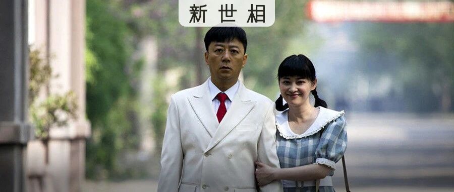 这部9.5分国产剧里，藏着你会爆哭的爱情