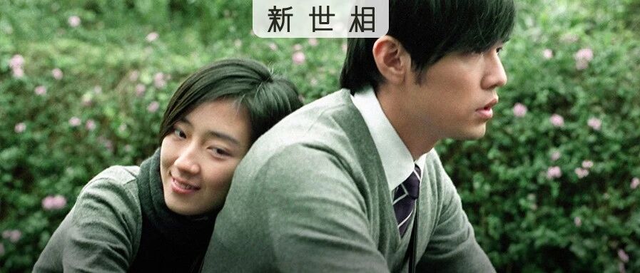 到今天为止，你爱了周杰伦整整20年