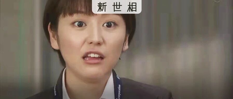 论翻车，没一个女明星比得过这个女人