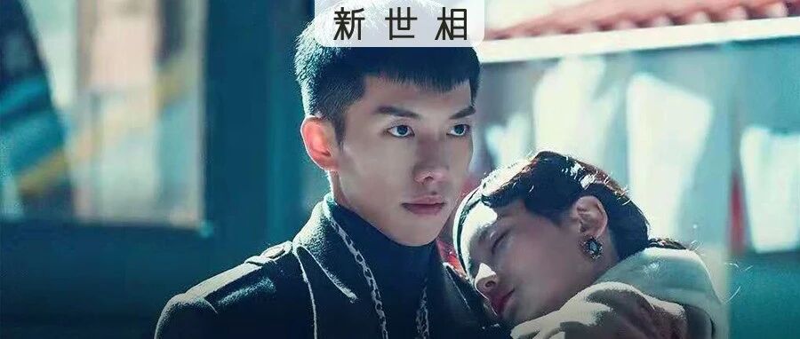 实不相瞒，我拜师孙悟空，学会谈恋爱