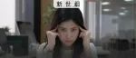 我见过最会摸鱼的女人，没有之一