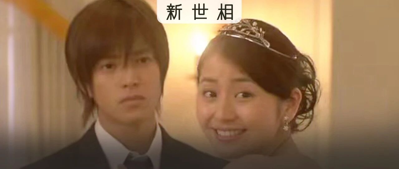 32岁女孩婚前最后留言，越看越上头