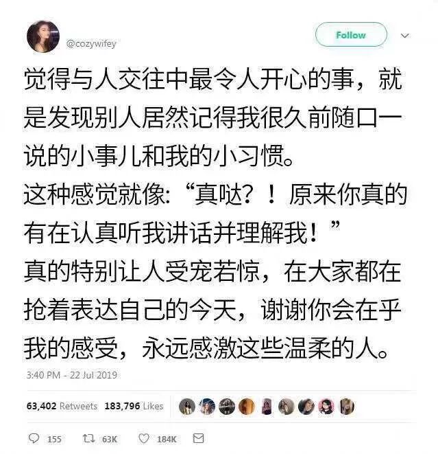 



是时候揭穿这些圈内人了
