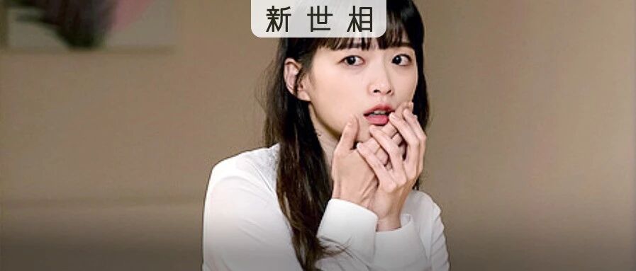 除夕点外卖的人，被这顿年夜饭吓哭了