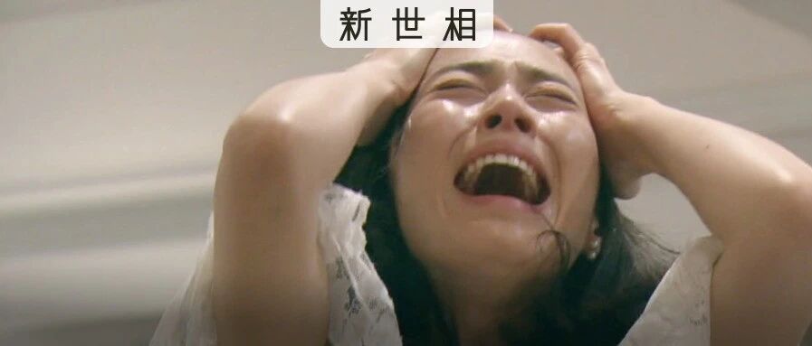 “过气”女星被曝光30岁朋友圈后，秒哭。