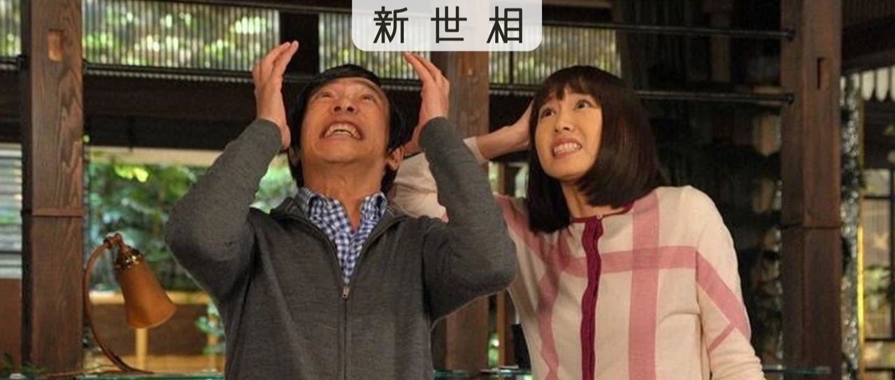 别再让她的消息沉下去了,好吗？