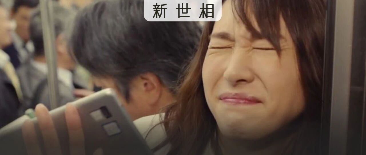 对不起，漂亮女孩今天不想漂亮，只想变土