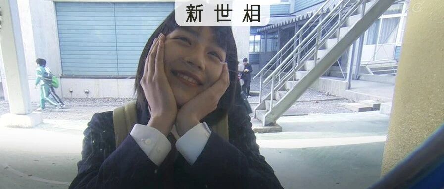 被他们的笑撩一次，你初恋啥样都忘了