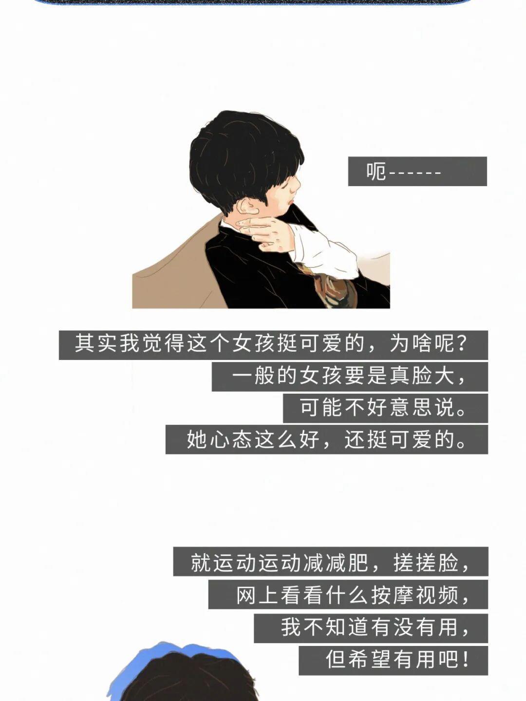 �����ҡ��Ҹ���Դ����һҹ������20���к�������ȫ��������