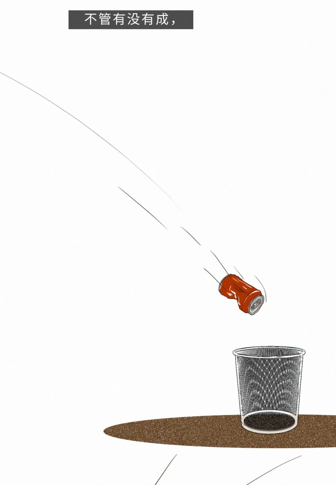 �����ҡ��Ҹ���Դ����һҹ������20���к�������ȫ��������