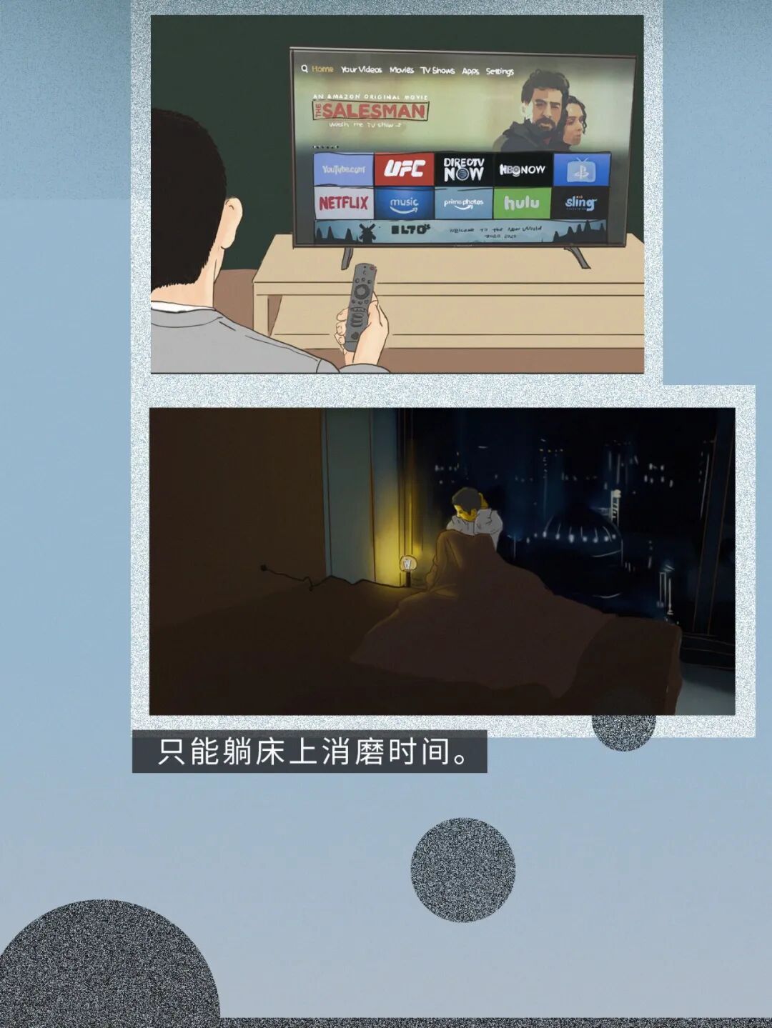 �����ҡ��Ҹ���Դ����һҹ������20���к�������ȫ��������