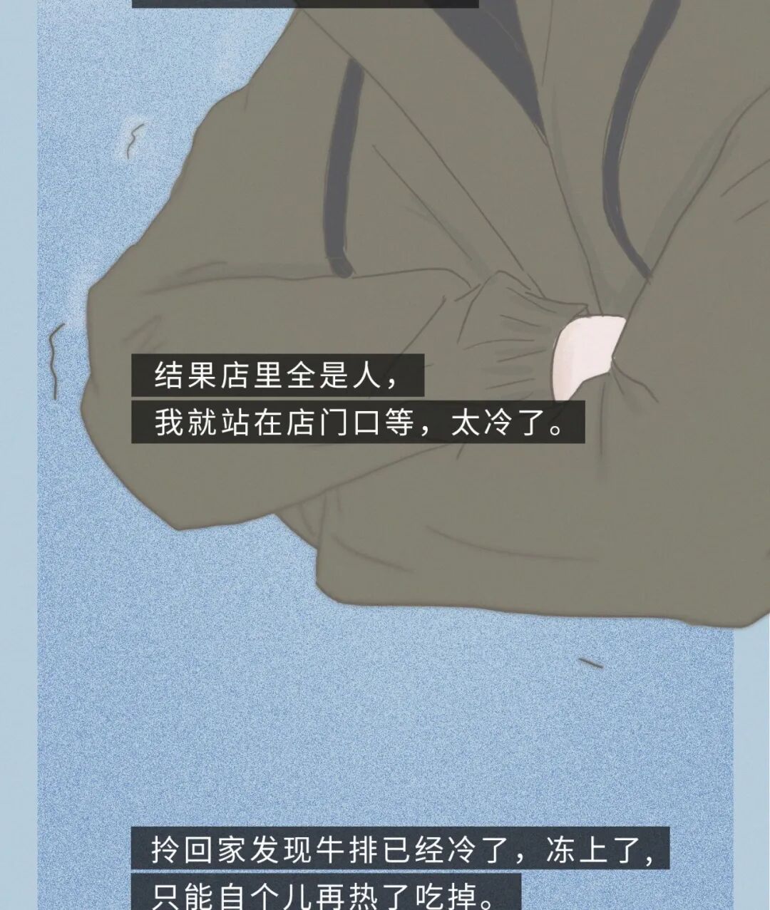 �����ҡ��Ҹ���Դ����һҹ������20���к�������ȫ��������