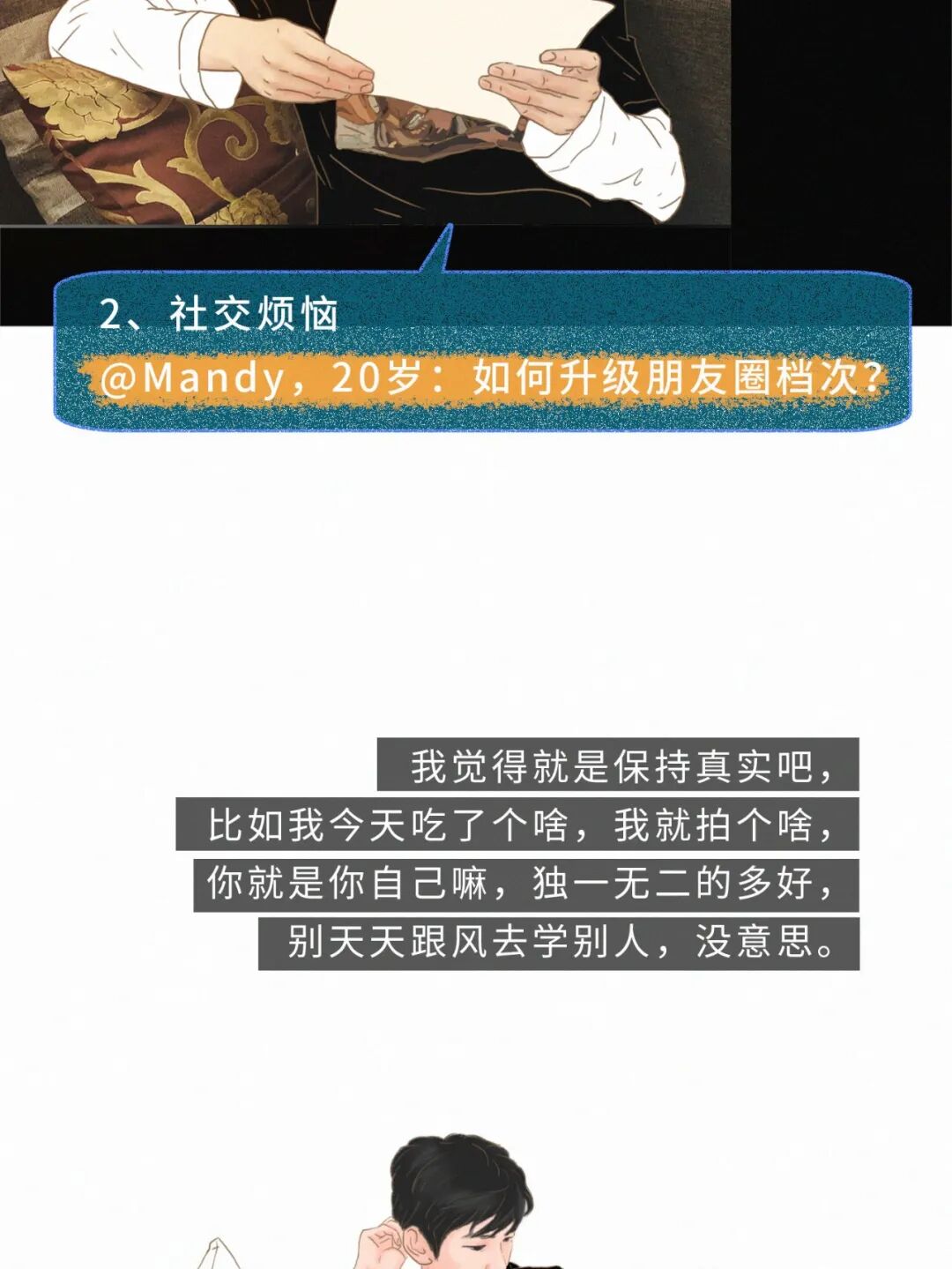 �����ҡ��Ҹ���Դ����һҹ������20���к�������ȫ��������